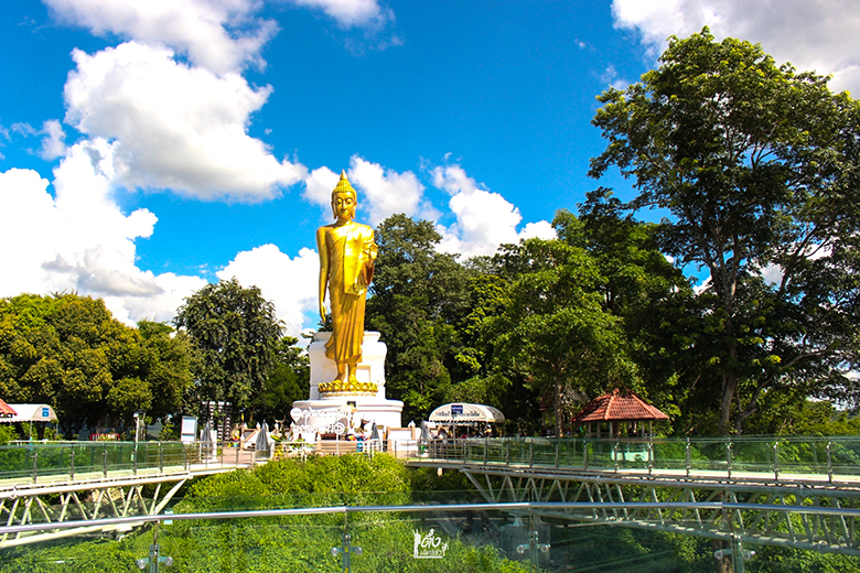 สกายวอล์ค