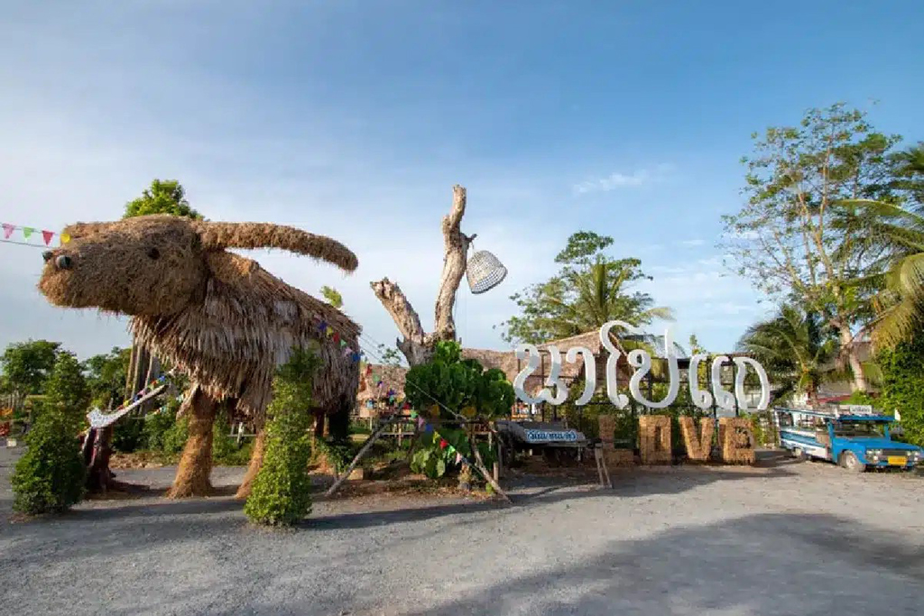 สถานที่ท่องเที่ยวจังหวัดพัทลุง